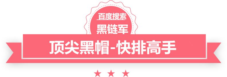 2024新澳门精准免费libote